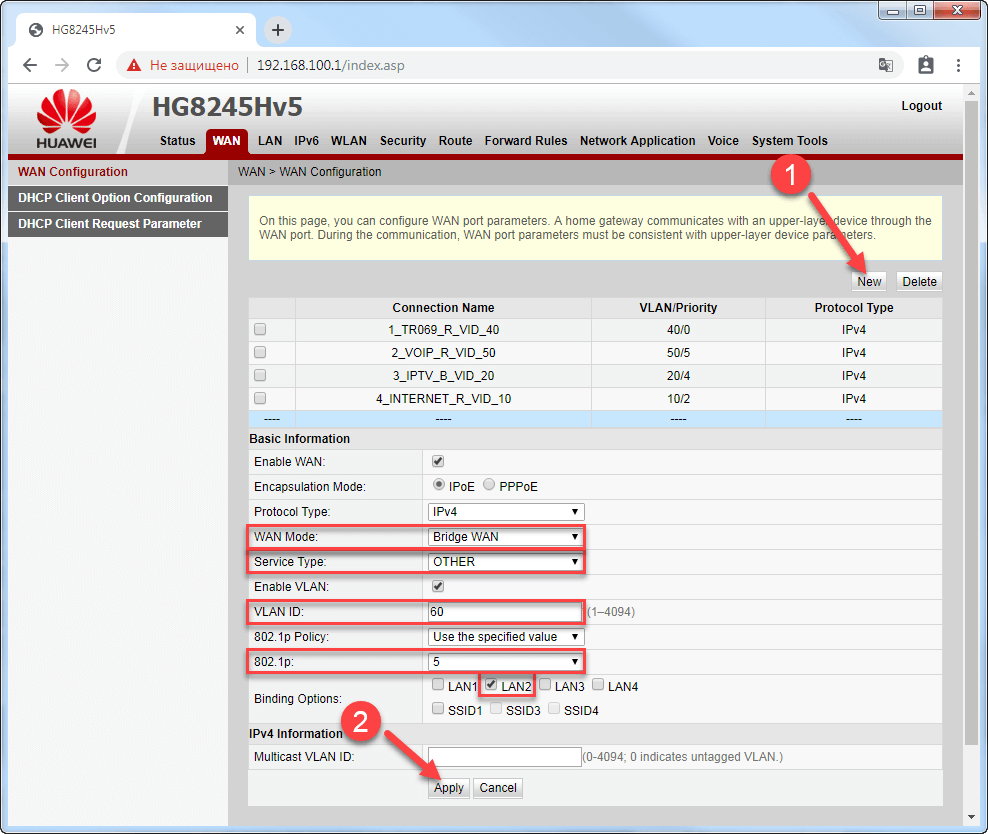 Создание нового подключения на модеме Huawei EchoLife HG8245HV5