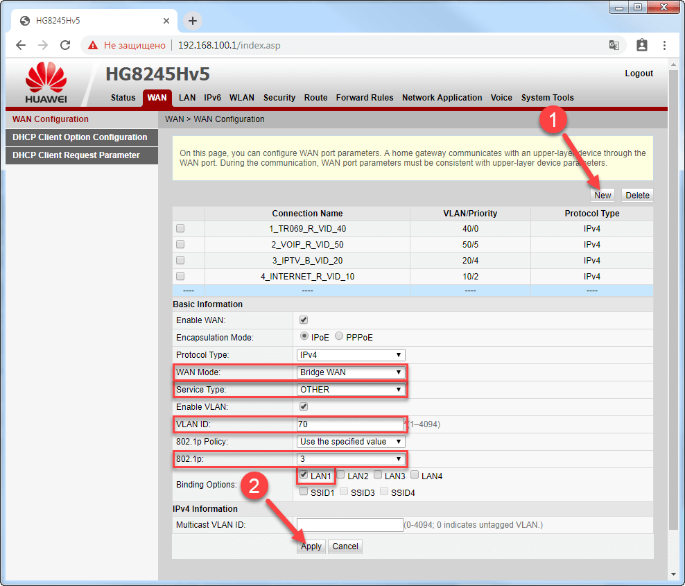 Создание нового подключения на модеме Huawei EchoLife HG8245HV5