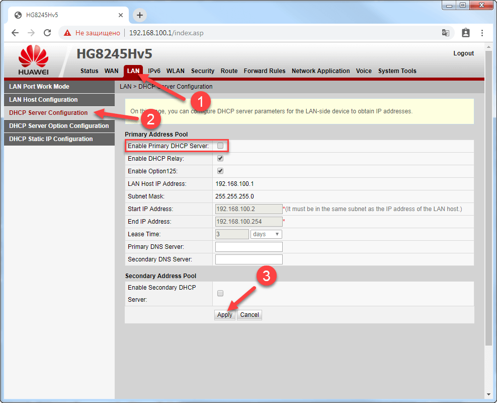 Вкладка LAN > DHCP Server Configuration на модеме Huawei EchoLife HG8245HV5