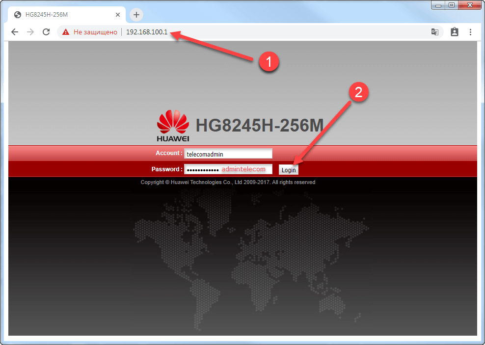 Вход в настройки модема Huawei EchoLife HG8245H-256M