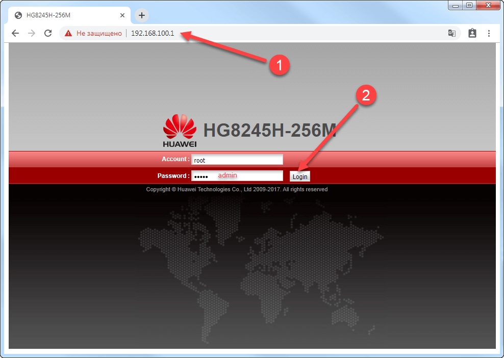 Вход в настройки модема Huawei EchoLife HG8245H-256M