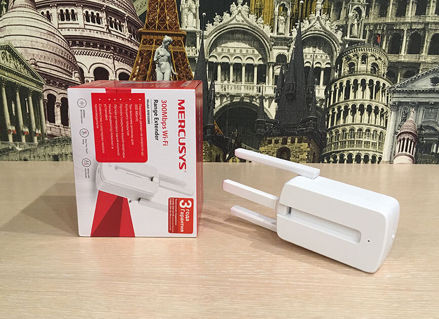 Коробка и усилитель сигнала Mercusys MW300RE