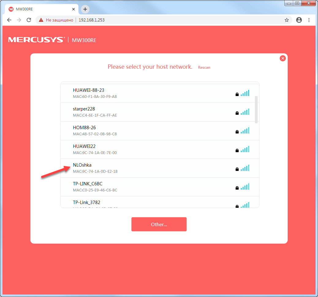 Выбор домашней сети Wi-Fi в настройках усилителя сигнала Mercusys MW300RE