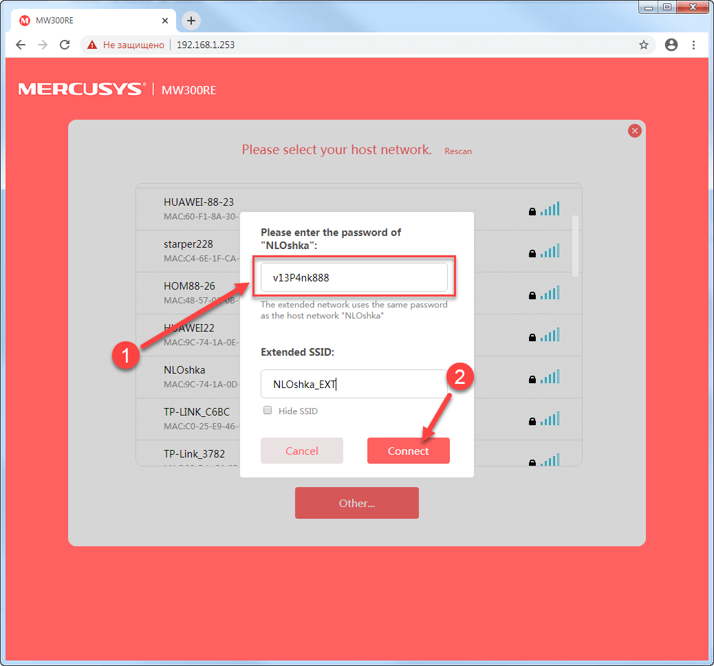 Подключение к домашней сети Wi-Fi в настройках усилителя сигнала Mercusys MW300RE