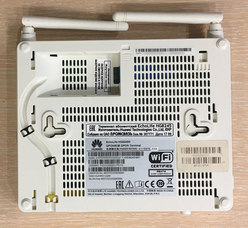 Задняя сторона модема Huawei EchoLife HG8245H-256M