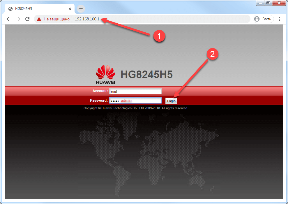 Вход в настройки модема Huawei EchoLife HG8245H5
