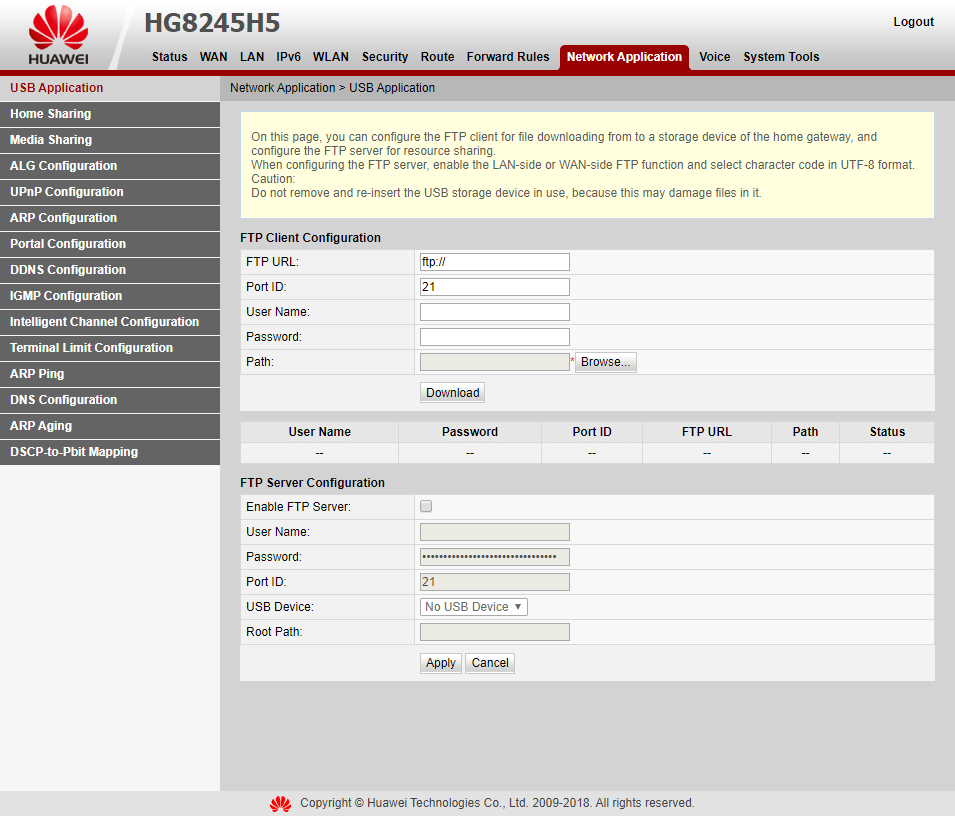 Вкладка Network Application > USB Application на модеме Huawei EchoLife HG8245H5