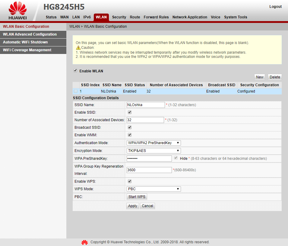 Вкладка WLAN > WLAN Basic Configuration на модеме Huawei EchoLife HG8245H5