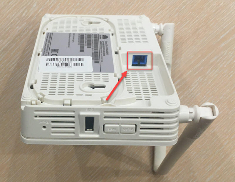 Оптический порт на модеме Huawei EchoLife HG8245H5