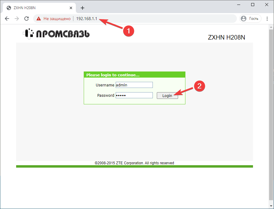 Вход в настройки модема ZTE ZXHN H208N