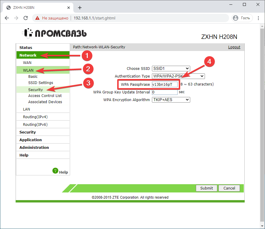 Вкладка Network > WLAN > Security на модеме ZTE ZXHN H208N