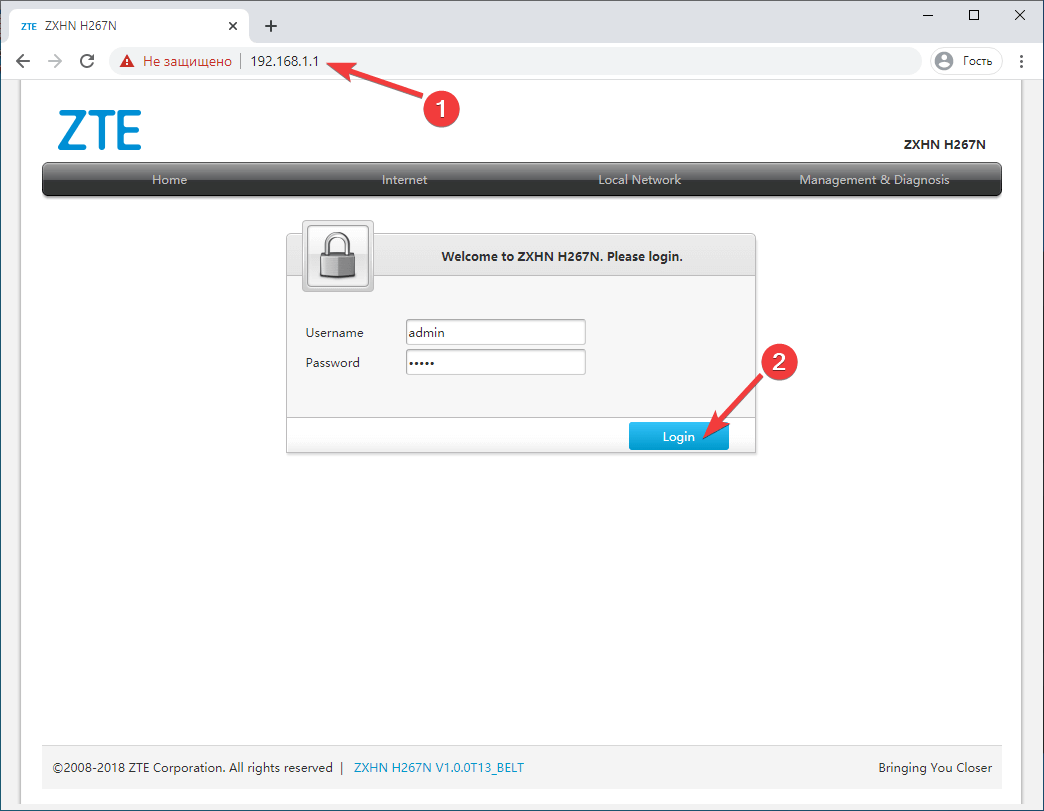 Вход в настройки модема ZTE ZXHN H267N