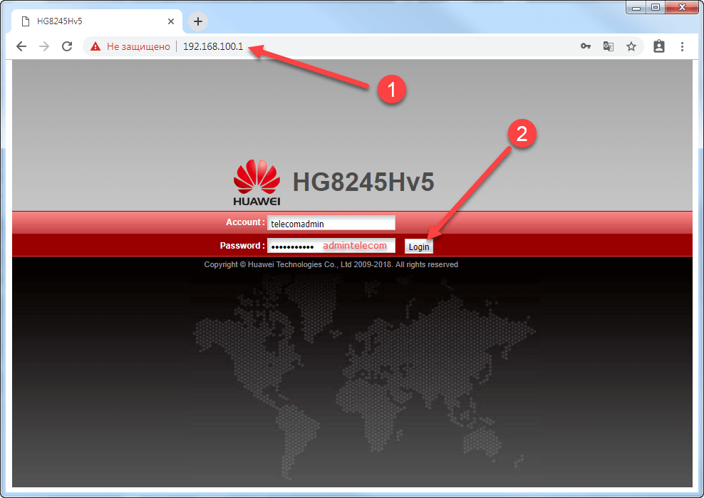 Вход в настройки модема Huawei EchoLife HG8245HV5