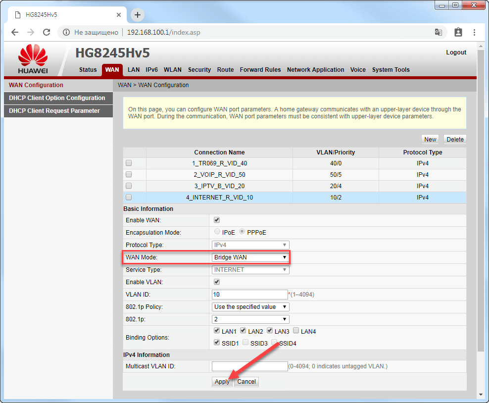 Настройка режима Bridge на модеме Huawei EchoLife HG8245HV5