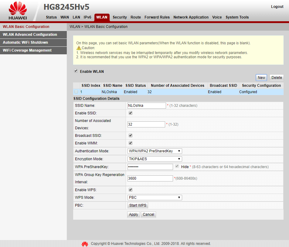Вкладка WLAN > WLAN Basic Configuration на модеме Huawei EchoLife HG8245HV5