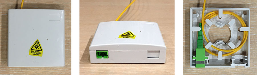 Оптическая розетка